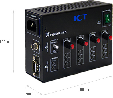 X-Vision Inspection