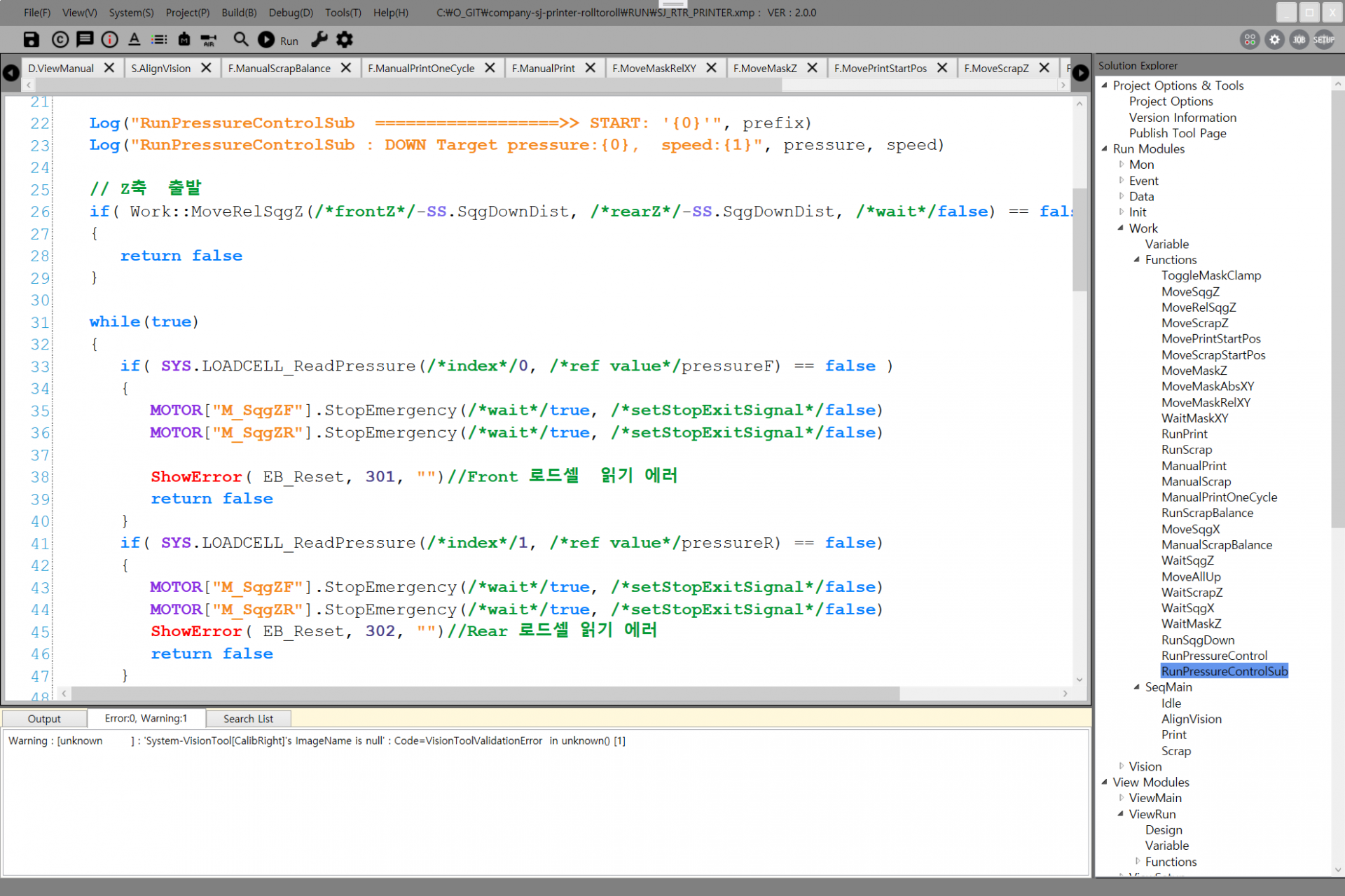 XScript Programming Guide