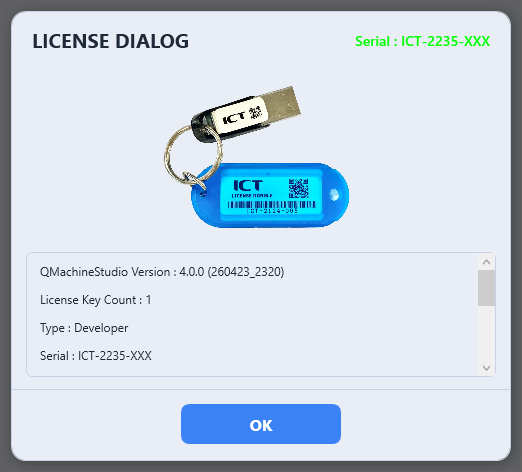 License dialog