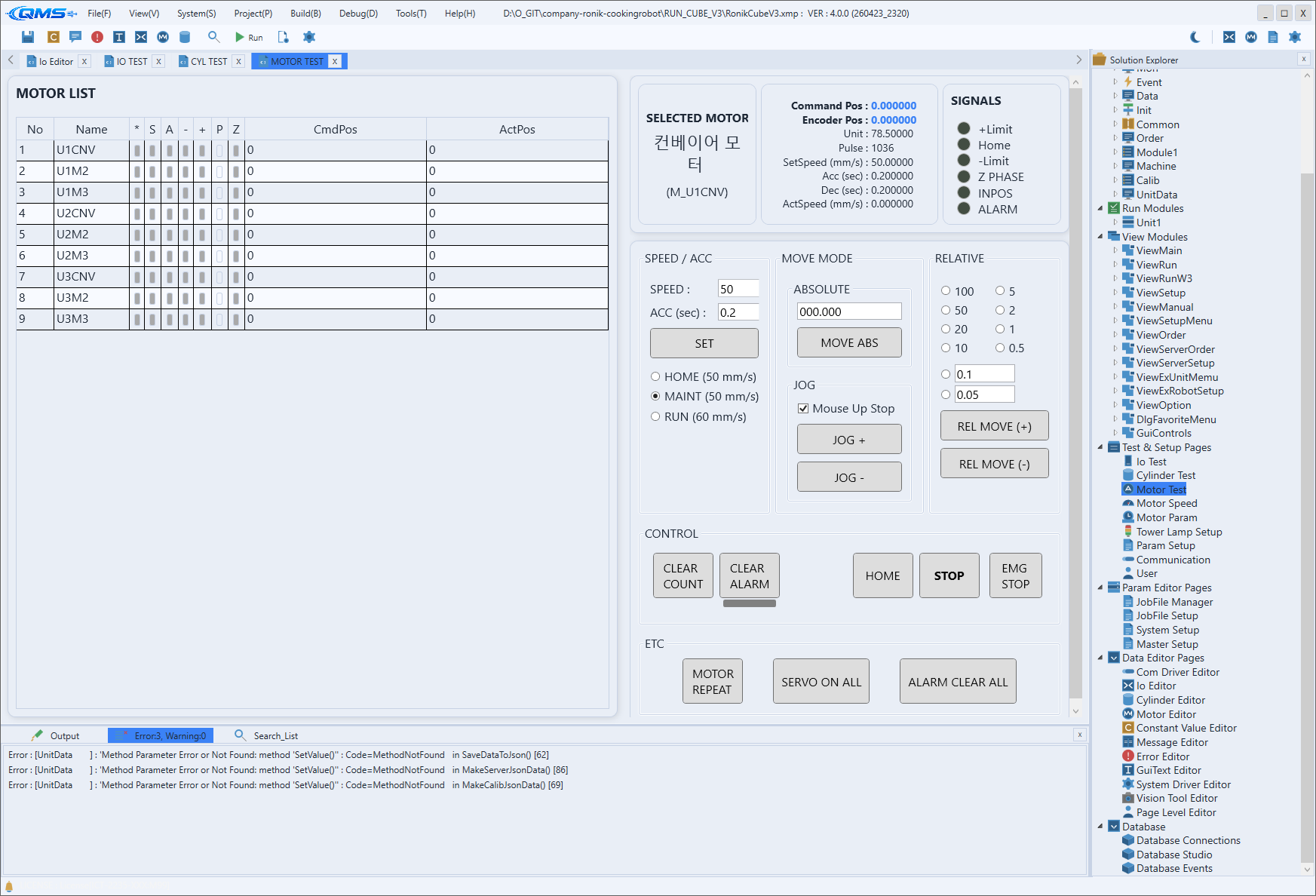 Motor Test screen