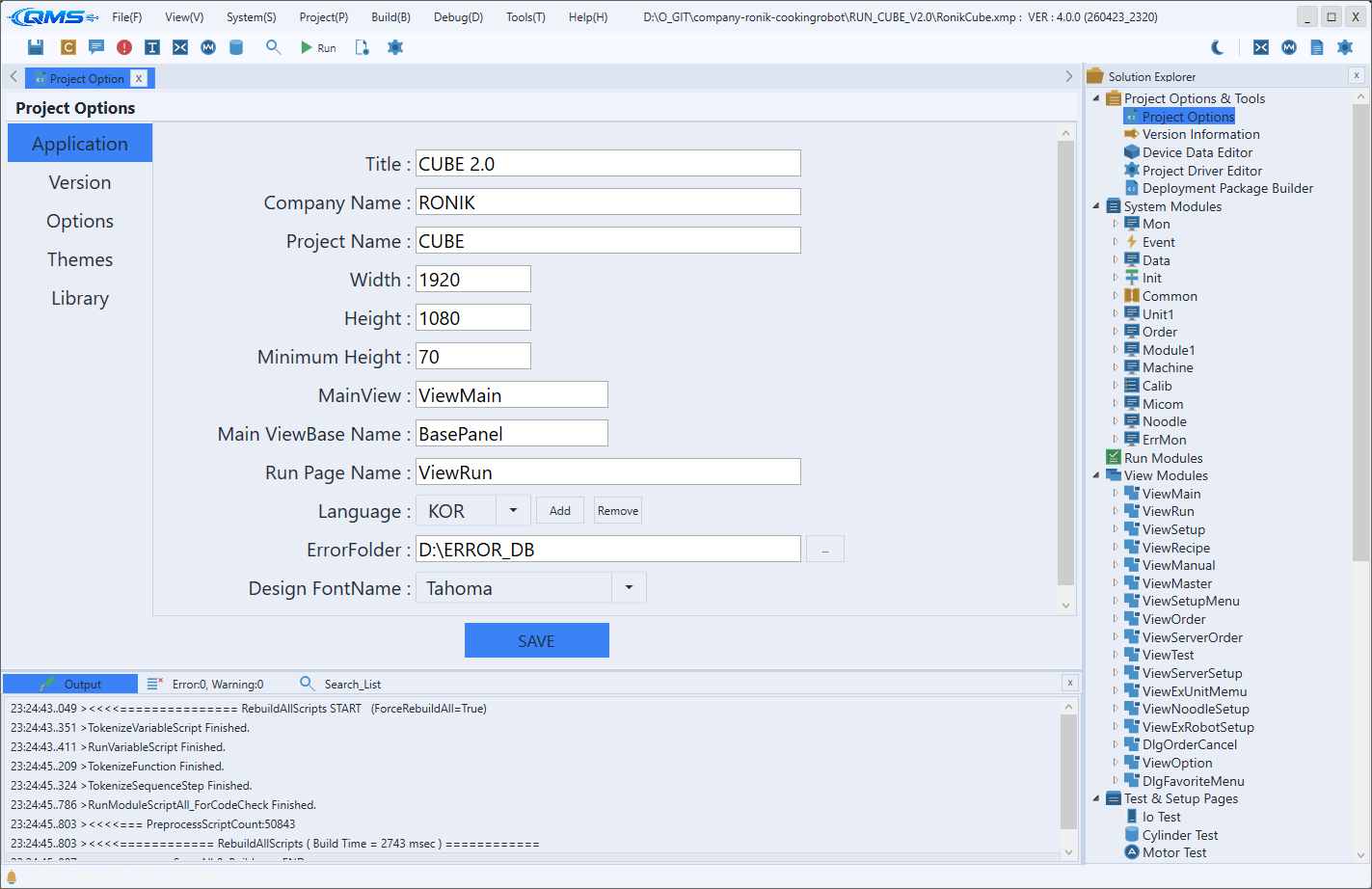 Project Option screen