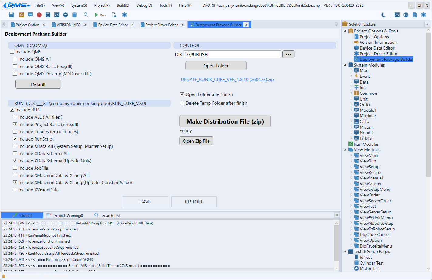 Publish Tool screen
