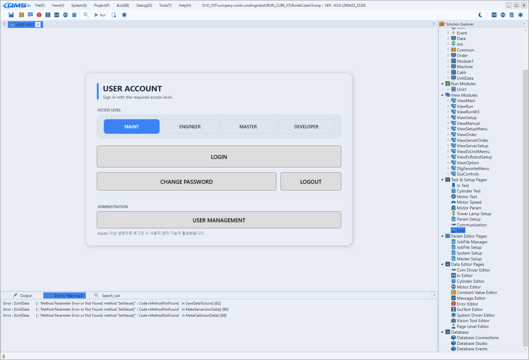 User screen
